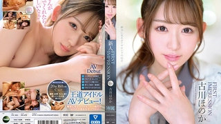 欧洲美女Paola被狠狠地操