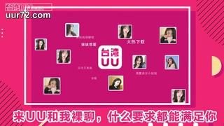 大学生第一次体验肛交