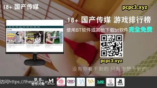 少女业余爱好者Lizzy Rose被接去试镜并在公共场合被操