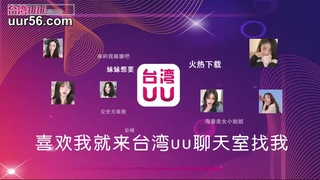 酒店偷拍艺术院校清纯漂亮妹子和男友啪啪,炮椅上被操的呻