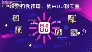 我愿意 电影